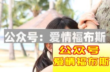 怎么追有钱的女孩，这七点很重要