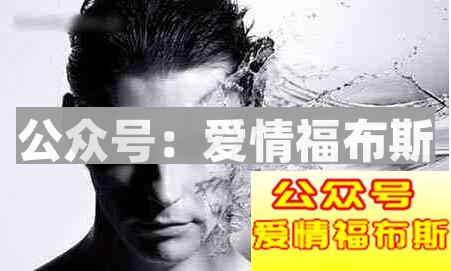 男生变帅简单方法