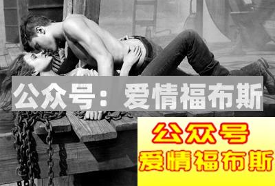 你知道微信陌陌聊天的目的是什么吗?第2张