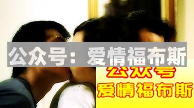 女朋友出轨了还能要吗?第2张