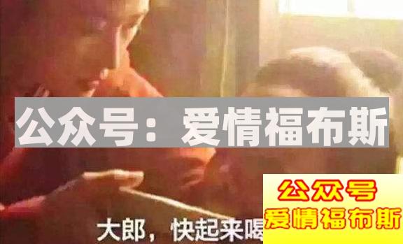 女朋友出轨了还能要吗?第3张