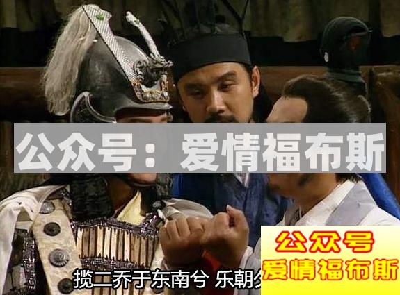 你的另一半的奇葩行为有哪些？第3张