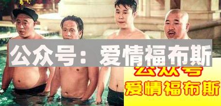 男生适合穿什么鞋子？第2张