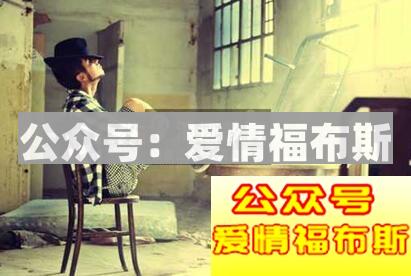 如何打造自己的形象?