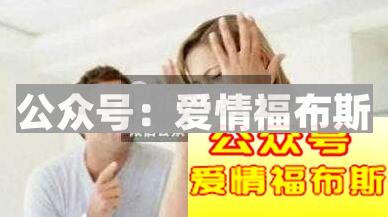 约妹子出来吃饭，为什么总是约不出来？第2张