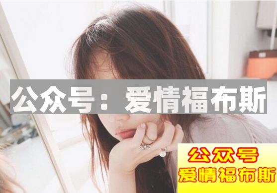 陌陌能交到女朋友吗?第2张