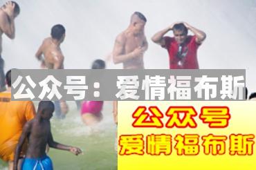 公共游泳池卫生吗？第2张