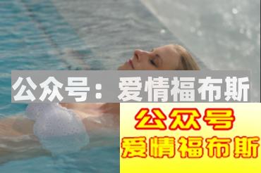 公共游泳池卫生吗？第5张