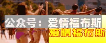 公共游泳池卫生吗？第7张