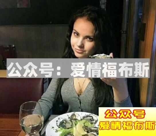 最可怕的女人是什么样的女人？第4张