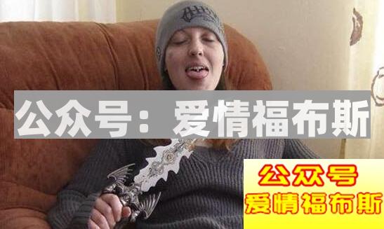 最可怕的女人是什么样的女人？第9张