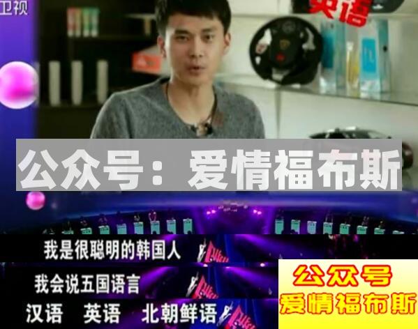 关于整容，你敢这样做吗？第11张