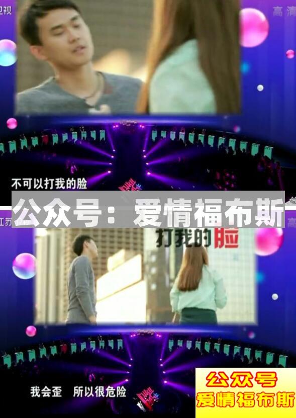 关于整容，你敢这样做吗？第14张