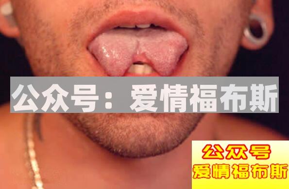 关于整容，你敢这样做吗？第20张