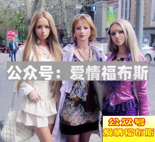 关于整容，你敢这样做吗？第18张