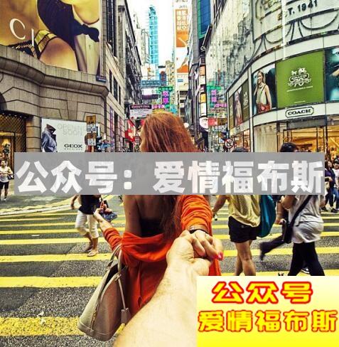 摄影作品跟我走《Follow me》