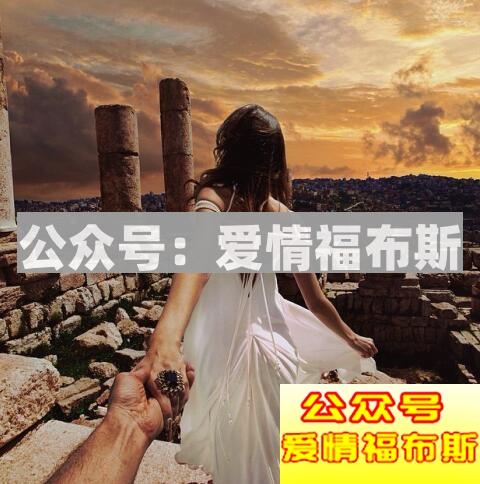 摄影作品跟我走《Follow me》