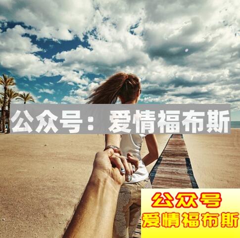 摄影作品跟我走《Follow me》