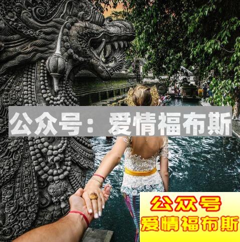 摄影作品跟我走《Follow me》