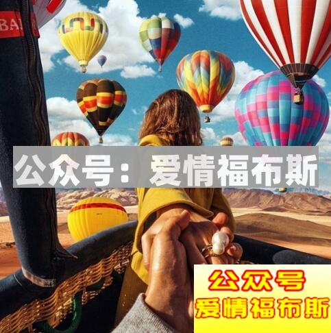 摄影作品跟我走《Follow me》