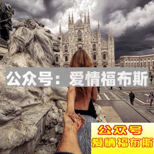 摄影作品跟我走《Follow me》