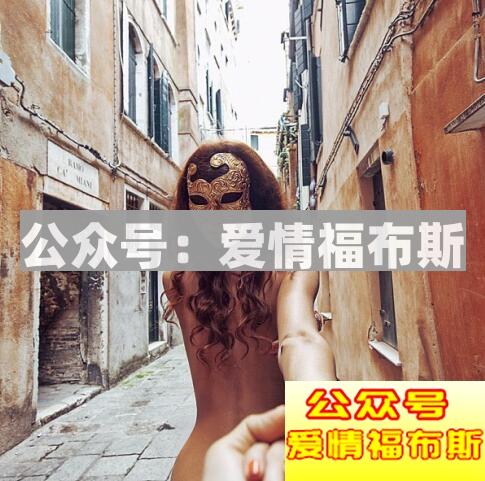摄影作品跟我走《Follow me》