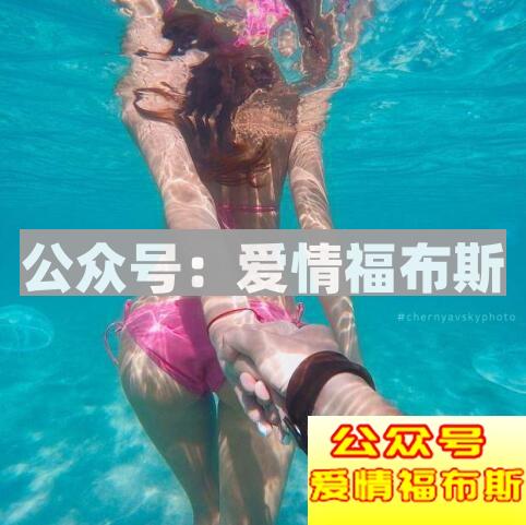 摄影作品跟我走《Follow me》