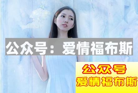 微信聊天技巧约陌生女孩