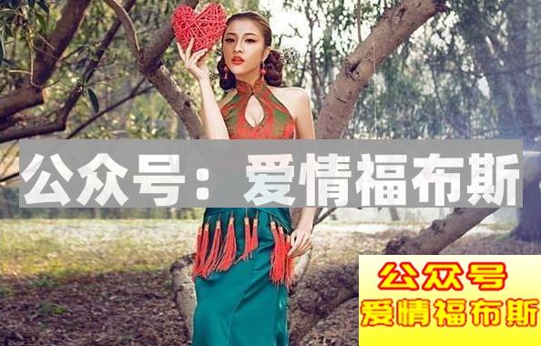 微信聊天技巧约陌生女孩