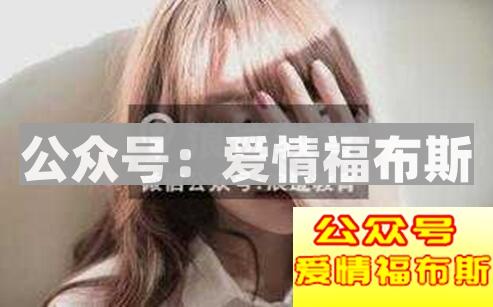 和女生拉近关系第2张