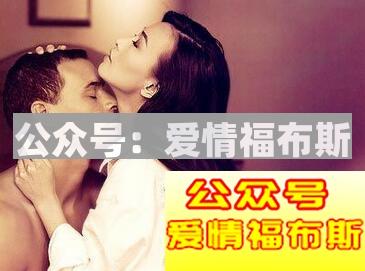 约妹子第二次约不出来?我告诉你为什么!