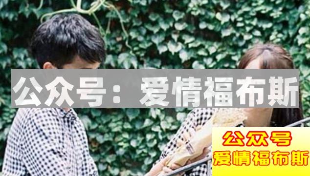 男生必知的约女生看电影的套路