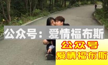 男生必知的约女生看电影的套路