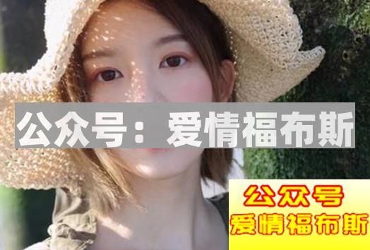 15条忠告教你如何追独立的女生