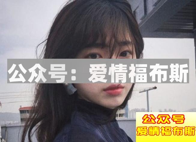 15条忠告教你如何追独立的女生