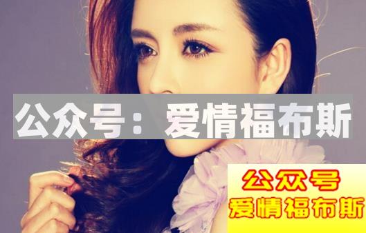 陌陌上怎么交到女朋友！第2张