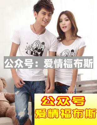 和女生迅速拉进关系的8个技巧