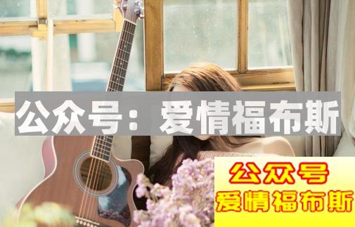 女朋友不理我 不和我聊天怎么办?