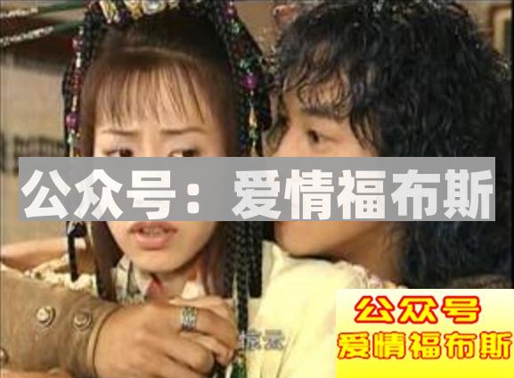 怎么搭讪成功率最高？