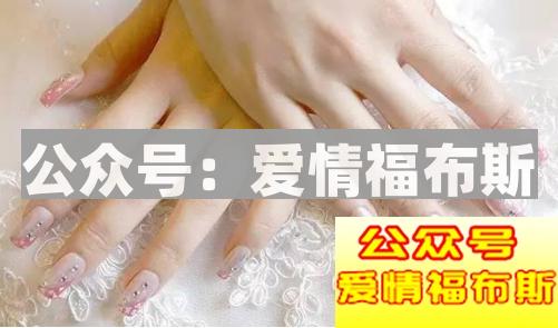 女生发自拍朋友圈心理第7张