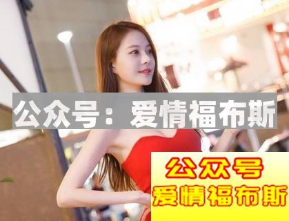 这些交友软件哪个好，你知道吗？第1张