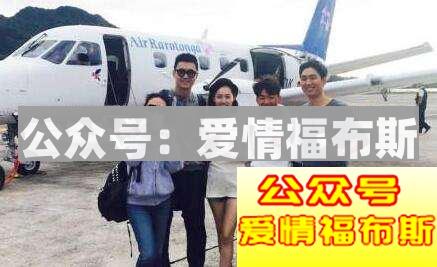 女友和我最好的朋友出轨，我该怎么办？第2张