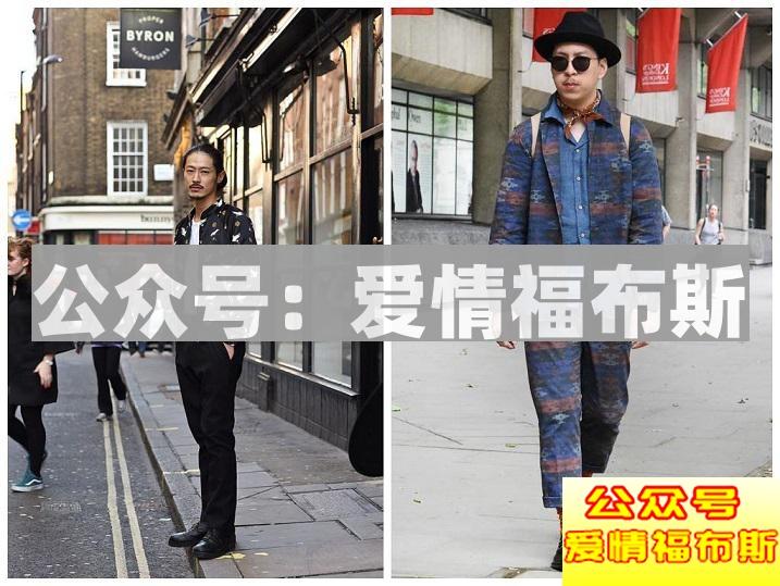 2017萌系男春夏穿搭第6张