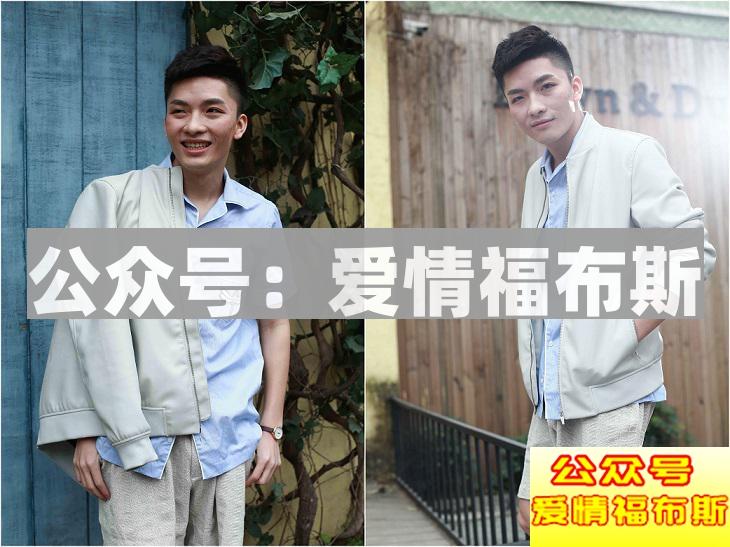 2017萌系男春夏穿搭第7张