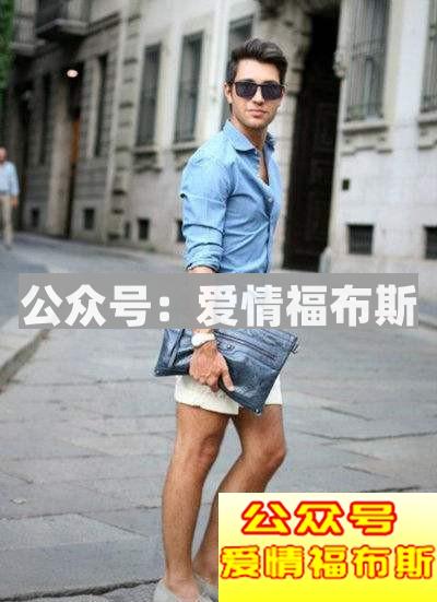 2017萌系男春夏穿搭第16张