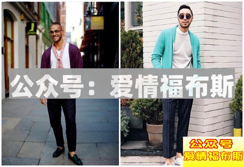 2017萌系男春夏穿搭第14张