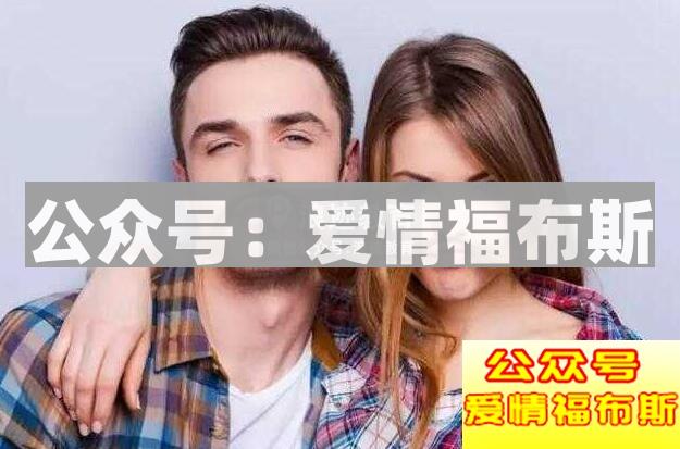 女生说你不懂我 什么意思？