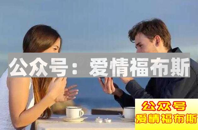 女生说你不懂我 什么意思？