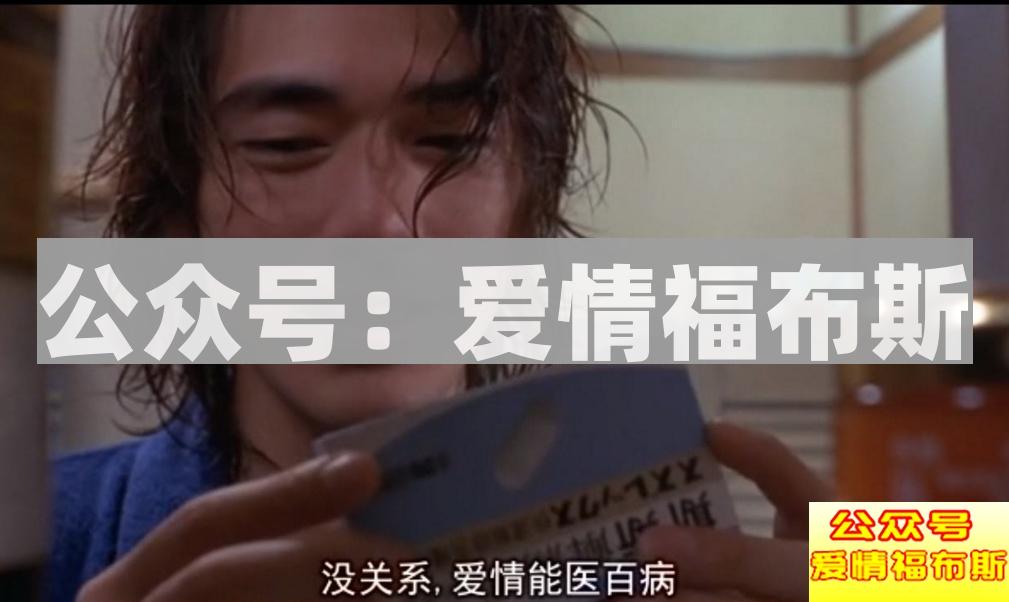 如何做一个90%的女生都会喜欢的暖男?第3张