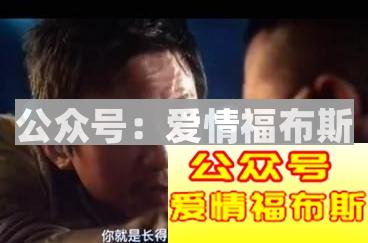 如何做一个90%的女生都会喜欢的暖男？第4张